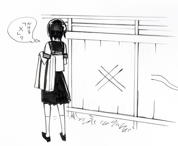 ヨシノサツキ公式 A Twitter 遅いと言うべきか早いと言うべきか迷いますが Tvアニメ ばらかもん 第3話をご覧下さった皆様 遅い時間までお付き合いありがとうございました 最後に一言 このネタに ピーンときたら キミもタマ おやすみなさいませ Http T Co ヨシノサツキ公式 A Twitter 遅いと言うべきか早いと言うべきか迷いますが Tvアニメ ばらかもん 第3話をご覧下さった皆様 遅い時間までお付き合いありがとうございました 最後に一言 このネタに ピーンときたら キミもタマ おやすみなさいませ Http T Co