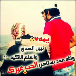 me4mo56's tweet photo. وانا اشهد http://t.co/xWCHe16D8X