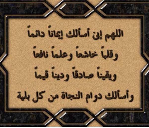 Al2200a tweet picture
