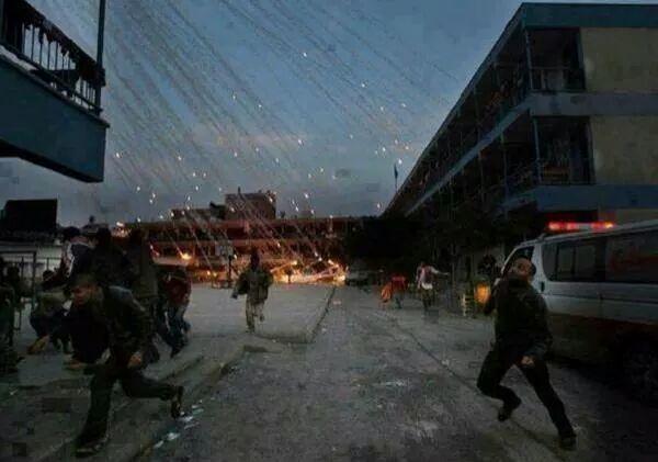 Lanetlerin en büyüğü bedduaların en ağırı sana gelsin israil.Allah'ın kahhar adıyla seni Allah'a  havale ediyoruz..