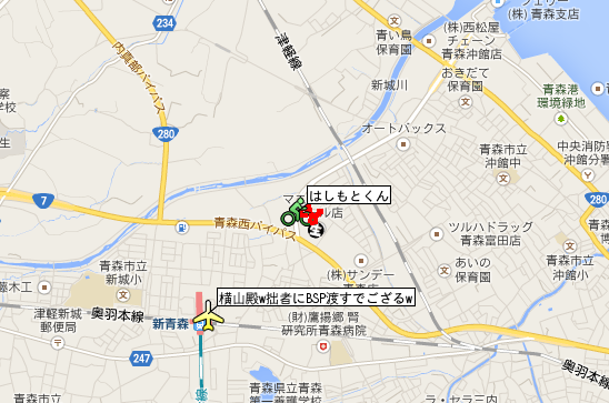 生主コムさん の人気ツイート 3 Whotwi グラフィカルtwitter分析