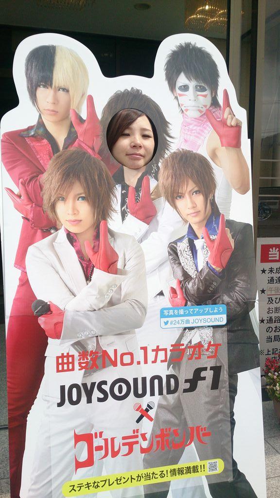 Aaannn611's tweet photo. くそウケる！爆笑 http://t.co/MW049XUOgQ