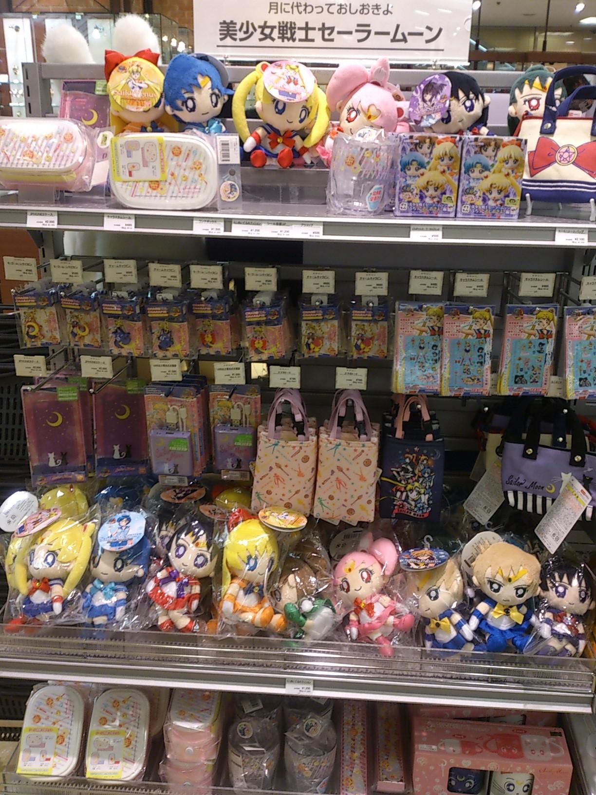 横浜ロフト on X: 