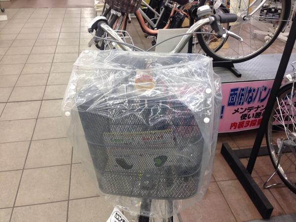 ジョイフル本田 On Twitter 宇都宮店 雨の日の自転車 自分はレインコートだけど 前カゴの荷物は濡れてしまった という経験はありませんか カンタンに装着出来る前カゴ用ビニールカバー 資材館サイクル コーナーにて 税込1280円にて販売中です Http T