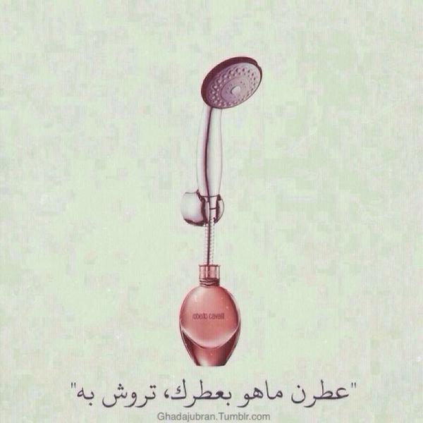 hadaj0 tweet picture