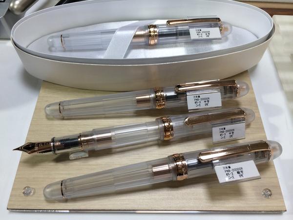 プラチナ万年筆 初回限定2000本 『♯3776 ニース ロゼ』(¥20,000+税)が