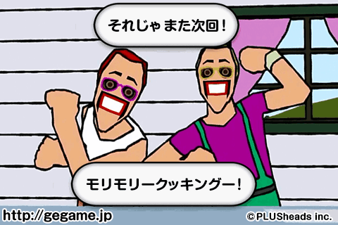 tiro5392's tweet photo. 【ゴールデンエッグス　パズル系】
ステージ65クリア！今日はプルパイとポーティーと一緒にパズルができました！
http://t.co/bl1OmMoEzI #gegame http://t.co/s3rdVCXKBB