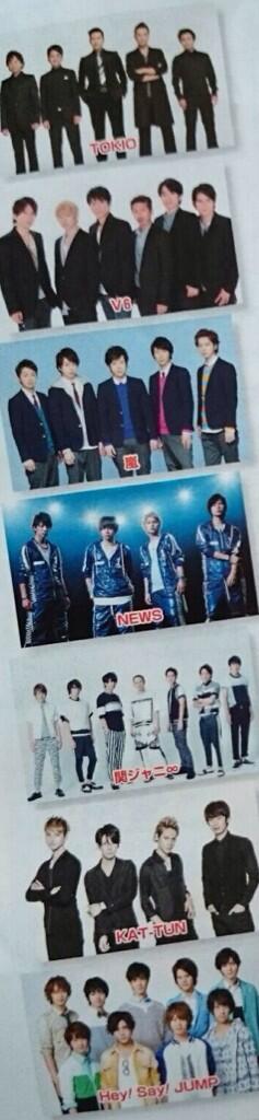 omg_co_m's tweet photo. それぞれのグループ写真のイメージ

TOKIO:「組」
V6:家族写真
嵐:制服ディズニー
NEWS:強豪ライバル校のレギュラー
関ジャニ:チャリで来た
KAT-TUN:実写化
平成:修学旅行

って感じする http://t.co/zTWTOuacfV