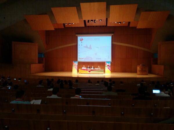 usal's tweet image. RT @BISITE_USAL: Openning of #Fusion2014 at @usal fusion2014.org
