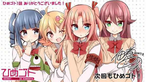 アルベルティーナ2世 در توییتر なりきりさんがrtしてくれてそれを見たなりきりさんがきっとフォローしてくれる わたくしは アルベルティーナ2世 同じく3年で書記 ベルさんとお呼びになって Http T Co Vfdlsuuaox アルベルティーナ2世 در توییتر なりきりさんがrtしてくれてそれを見たなりきりさんがきっとフォローしてくれる わたくしは アルベルティーナ2世 同じく3年で書記 ベルさんとお呼びになって Http T Co Vfdlsuuaox