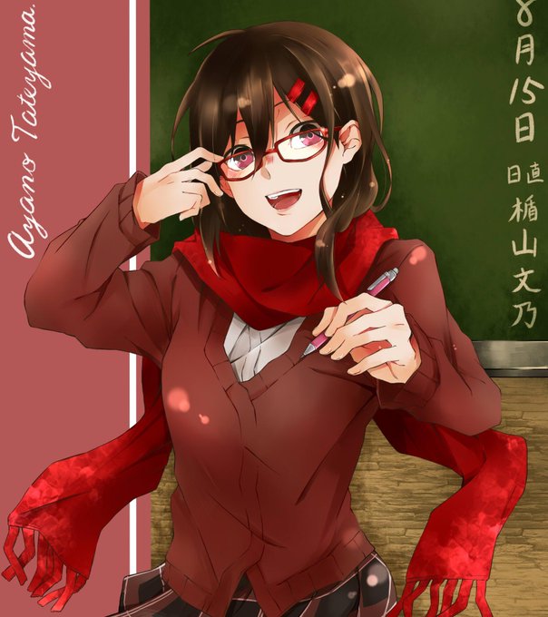 メーカー包装済 カゲプロ Dmm タペストリー アヤノ エラー 代引不可 Mahatmaacademy Com メーカー包装済 カゲプロ Dmm タペストリー アヤノ エラー 代引不可 Mahatmaacademy Com
