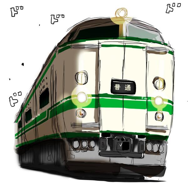 「そこはかとなく419系臭がする。
#一番目にリプきた車輛に二番目にリプきた車輛の」|みすた亭のイラスト