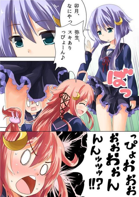 可愛いと思ったらrtのtwitterイラスト検索結果 古い順 可愛いと思ったらrtのtwitterイラスト検索結果 古い順
