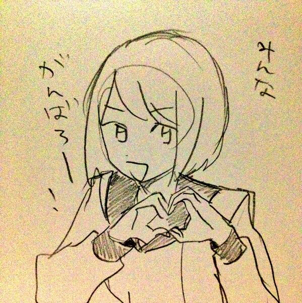 @atmy2013 @23tixi 