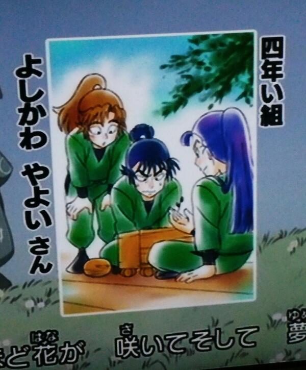 ゴケ そういえばですね また忍たまのdvd見たらedに描き下ろしがあってですね まずは上級生 注目は4いちゃん 綾部お前耳栓 Http T Co Bxxlvsh9cg Twitter