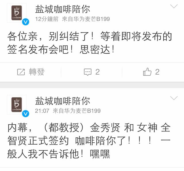 BsBzZKiCEAAc0Gg.jpg:large