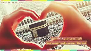 osama2015538's tweet image. @so33soo