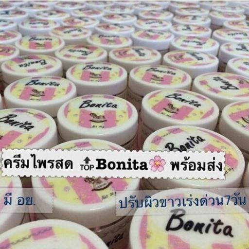 Absolute_jam's tweet image. สินค้าพร้อมส่งค๊าา อยากผิวหน้าเงาขาวใสไร้สิว ผิวตัวขาวแบบออร่า ทักแชทแอดไลน์มาสอบถามกันเลยค๊าา
ยินดีให้คำปรึกษาจ้า ^^