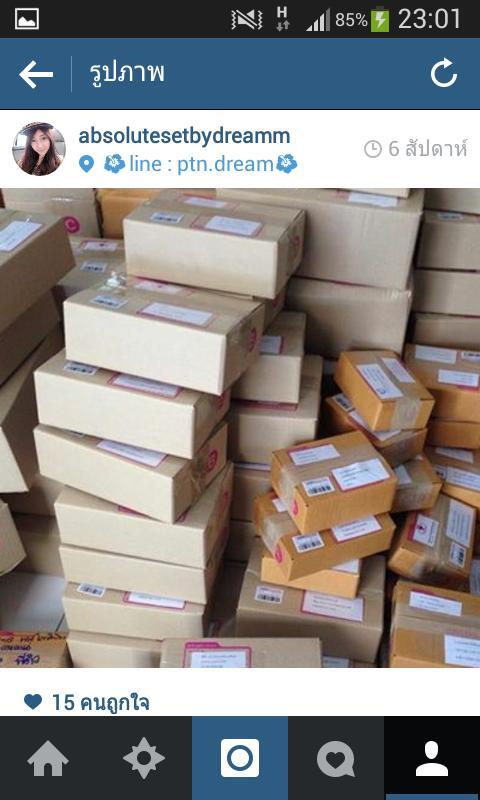 Absolute_jam's tweet image. สินค้าพร้อมส่งค๊าา อยากผิวหน้าเงาขาวใสไร้สิว ผิวตัวขาวแบบออร่า ทักแชทแอดไลน์มาสอบถามกันเลยค๊าา
ยินดีให้คำปรึกษาจ้า ^^