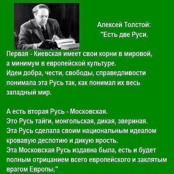 На Днепропетровщине сформировали новый спецбатальон "Шахтерск", - МВД - Цензор.НЕТ 954