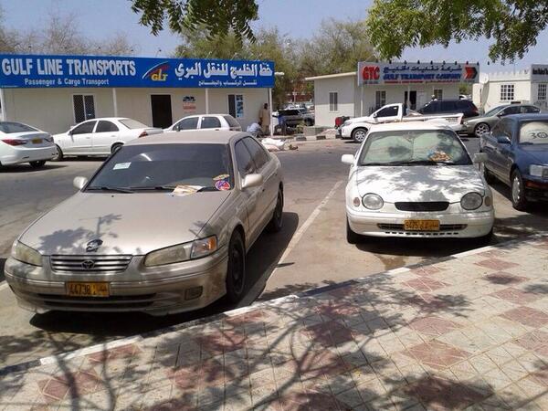 Gulf_line's tweet photo. بحمد من الله وتوفيقه تم إفتتاح فرع برج الصحوة بالعاصمة مسقط  .. http://t.co/JCwSUwUNB3