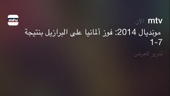 🇩🇪🇩🇪🇩🇪🇩🇪🇩🇪🇩🇪🇩🇪🇩🇪🇩🇪😍😍<a href="/Saad_Ramadan/">Ramadan Saad</a>