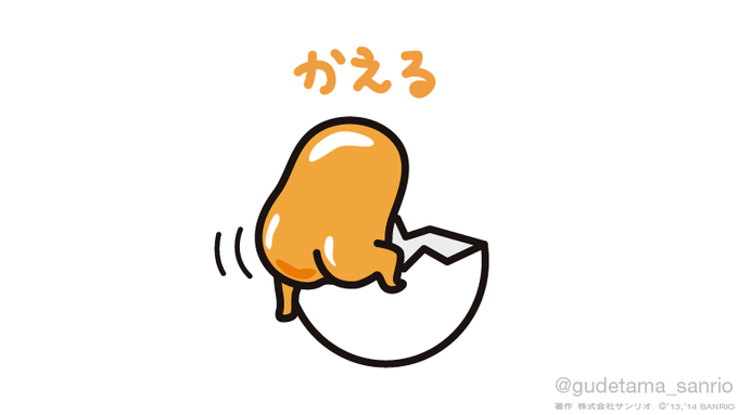 「egg pokemon (creature)」 illustration images(Latest)｜12pages