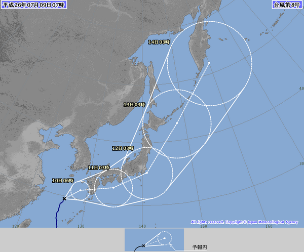 明日7月10日には九州上陸、12日には本州横断が今のところの予定かな。暴れ回っちゃう予定だから日本のみんなは対策を忘れずにね