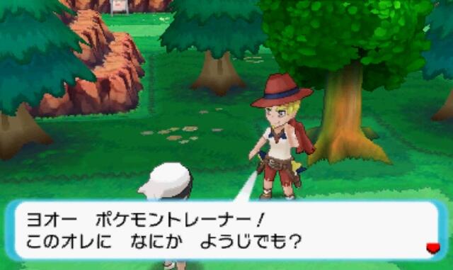 佐倉フブキ おそらくですがギリーが登場するのはrsでひみつのちからをくれる人の代わりとしてだと思います 111番道路 ギリーの奥に見える岩場 看板の配置があっています Http T Co Mdpgkt8yzi Twitter