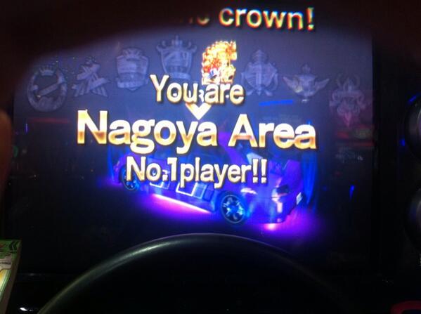 DRTeammate's tweet photo. http://t.co/a9hsqDQA6k