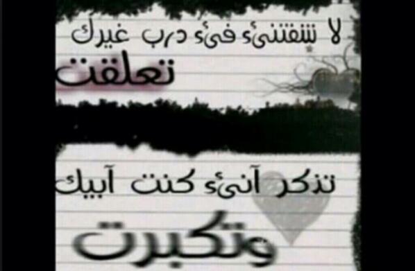 HsjsvG's tweet photo. http://t.co/OhpLFknWL6