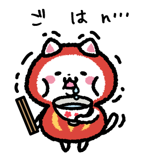 お腹のtwitterイラスト検索結果 古い順 お腹のtwitterイラスト検索結果 古い順