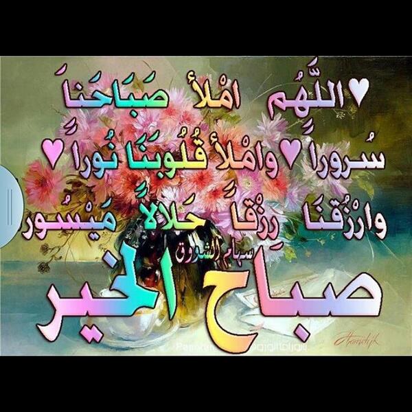A9oon's tweet photo. http://t.co/Eb8oM6vRdo