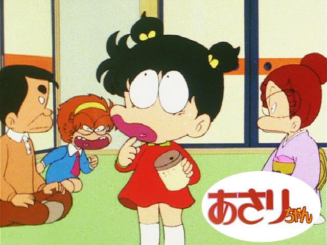 Poco Retoro Mode あさりちゃん 19年から放送 Http T Co Exfsyhz9fz 何しろアニメのopの歌がスゴイ カスっこグズっ子落ちこぼれ ひじ鉄膝蹴りパンチにビンタ ひどい 笑 Ed それでもあさりは女の子 今じゃありえない Twitter Poco Retoro Mode あさりちゃん 19年から放送 Http T Co Exfsyhz9fz 何しろアニメのopの歌がスゴイ カスっこグズっ子落ちこぼれ ひじ鉄膝蹴りパンチにビンタ ひどい 笑 Ed それでもあさりは女の子 今じゃありえない Twitter