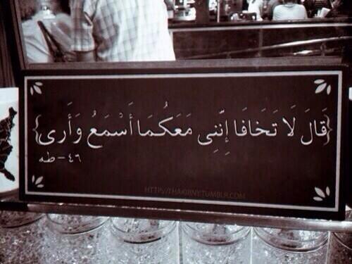 Athkarwdu3a's tweet photo. http://t.co/nxem0DFhYe