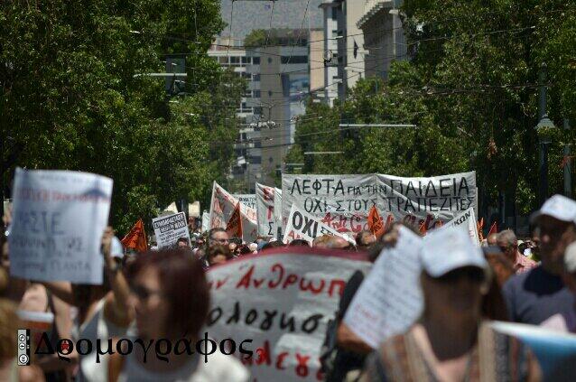 Σύνδεσμος ενσωματωμένης εικόνας