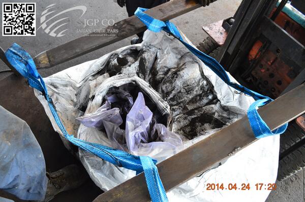 publtd's tweet photo. please visit our website: http://t.co/rySHvEYOPZ #bitumen, #naturalbitumen, #oxidizedbitumen http://t.co/TpDfUzYjlZ