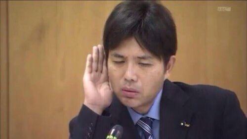 Kei Fujieda Pa Twitter 野々村議員のマネと称して耳に手を添えるのが流行っていますが 手の位置は耳の後ろではなく前です もう一度いいます 手の位置は耳の前です 人人人人人人人人 話聞く気なし Y Y Y Y Y Y Y Http T Co nlsme5tn