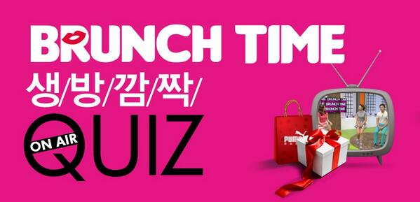 내일 브런치타임에서는 <우드의 모든 것>을 속시원히 밝혀드립니다 또한 <부상방지 골프 필라테스>도 함께합니다! 생방중깜짝 퀴즈도 참여하고 행운의 주인공 되세요^^ 목요일 아침 10시 j골프