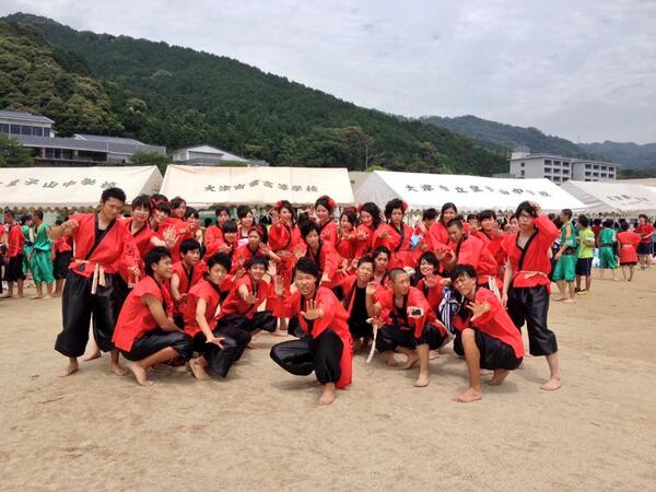 絵美 在 Twitter 上 体育祭赤団優勝 ダンスも衣装もtシャツもシンボルも 団旗も競技も全部ほんまによかった おつかれさまです みんなありがとう みんな大好き Http T Co Ds0uvfg4hj Twitter