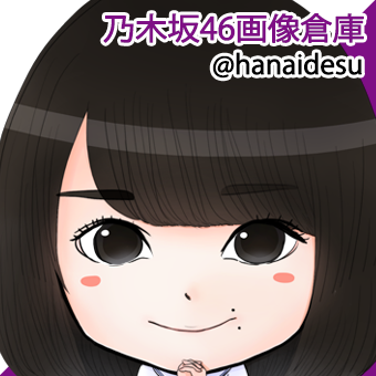 花井にわ Na Twitteru 聖母まいまい描きました 目元に気合い入れました 乃木坂46 深川麻衣 随時更新 深川麻衣のsns用 イラストアイコン配布 Http T Co Fvokzzihtl Http T Co Qlojki5urt