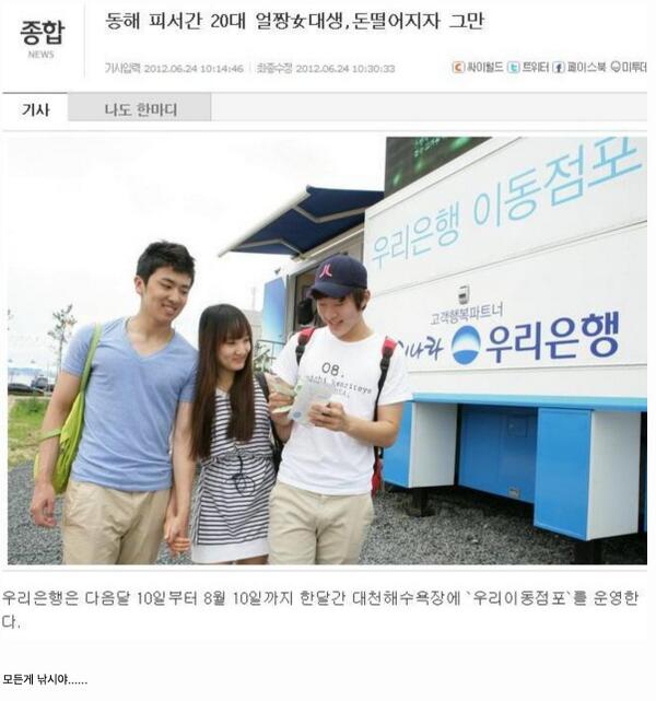 서경이 tweet media