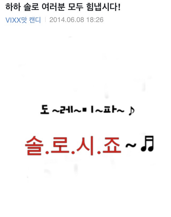 서경이 tweet media