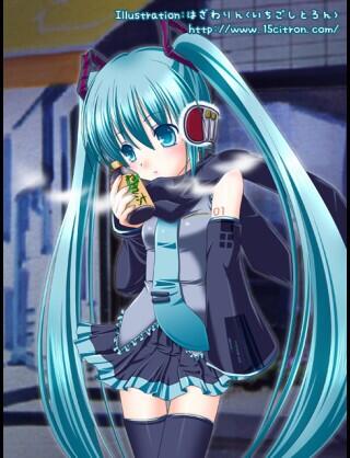 ボーカロイド歌詞 画像 Yuuuuuta Twitter ボーカロイド歌詞 画像 Yuuuuuta Twitter