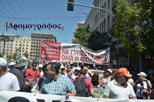 Σύνδεσμος ενσωματωμένης εικόνας