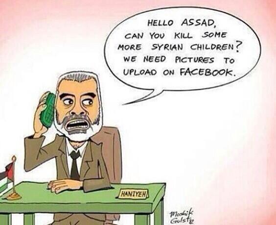 yuval_izhakniya's tweet photo. #IsraelUnderFire היי אסד, אתה יכול לרצוח עוד כמה ילדים סורים? הם צריכים לעלות תמונות לפייסבוק ואז להאשים את צהל http://t.co/tiDrMmxdpE
