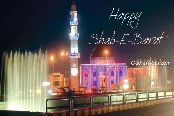 Hindi Sms Shayari On Twitter Shab E Barat Dua Shayari In Urdu