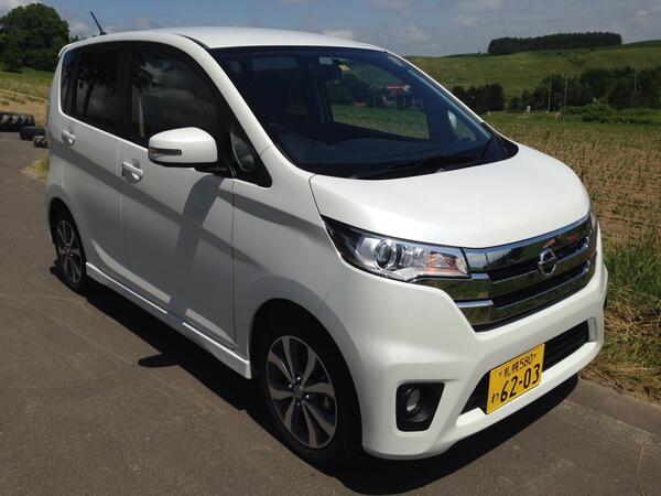 Maakun 日産レンタカー で嵐宣伝のデイズに乗って北海道の有名な木をみてまわりました O ゚ ゚ O 系なのに内装のデザインも良かったし快適 操作パネルもタッチパネルになっててびっくりでした ゚d゚ Maakun 日産レンタカー で嵐宣伝のデイズに乗って北海道の有名な木をみてまわりました O ゚ ゚ O 系なのに内装のデザインも良かったし快適 操作パネルもタッチパネルになっててびっくりでした ゚d゚
