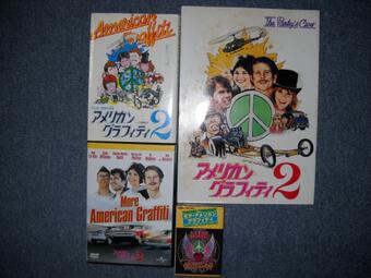 アメリカン グラフィティ クャジクャジ 連関 抄