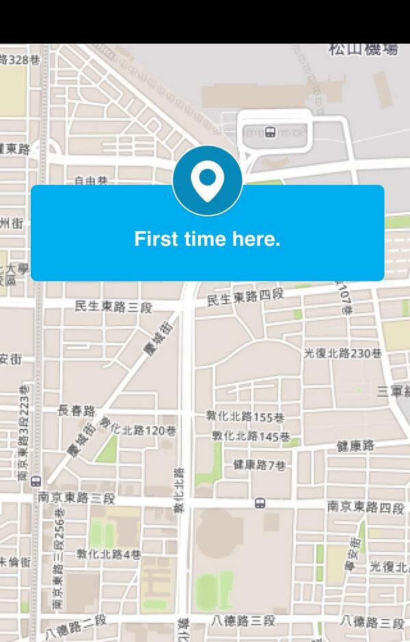 opqo1's tweet photo. I've been to 臺北長庚紀念醫院 1 times! http://t.co/Dv72DNbMzH http://t.co/eXtGpDtnVD